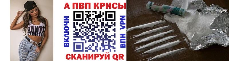 A PVP СК  Красноперекопск 