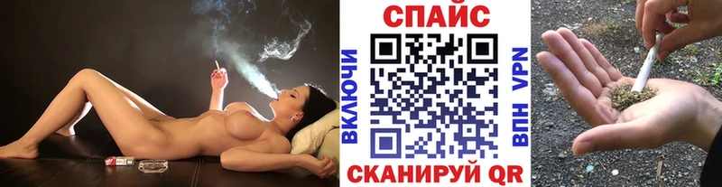 БУТИРАТ вода Красноперекопск
