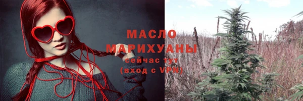 кокаин перу Абаза