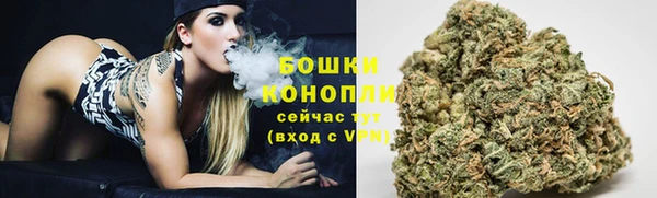 бутират Приозерск