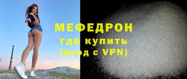 Альфа ПВП Абдулино