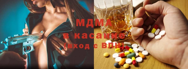 бутик Пролетарск