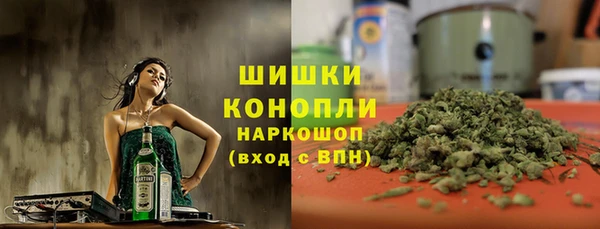 Альфа ПВП Абдулино