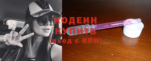 бутик Пролетарск