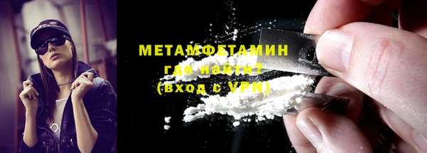 a pvp Протвино