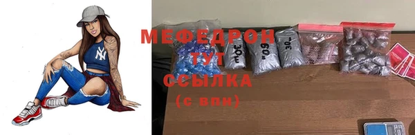 бутик Пролетарск