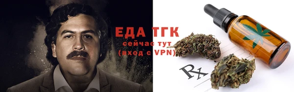 a pvp Протвино