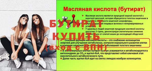 a pvp Протвино