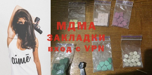 a pvp Протвино