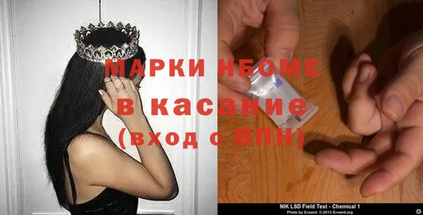Альфа ПВП Абдулино