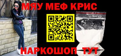 a pvp Брянск