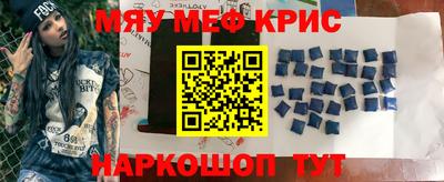 a pvp Брянск