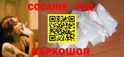 дмт Боровичи