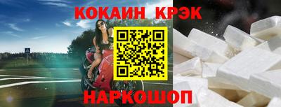 дмт Боровичи