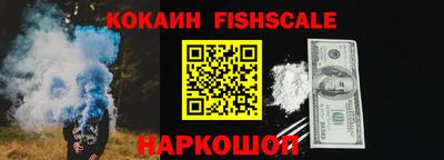 дмт Боровичи