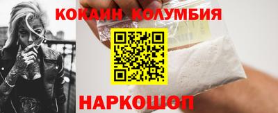 ПСИЛОЦИБИНОВЫЕ ГРИБЫ Братск