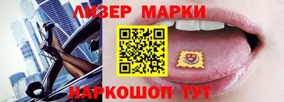 a pvp Брянск