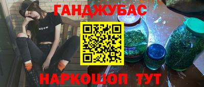 дмт Боровичи