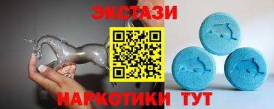 дмт Боровичи