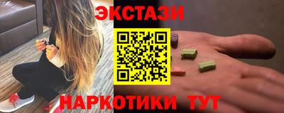 a pvp Брянск