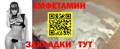 a pvp Брянск