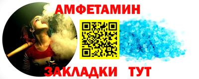 a pvp Брянск