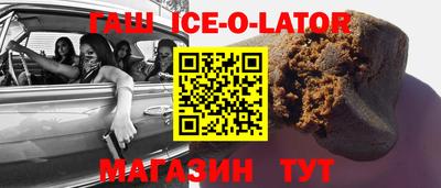 дмт Боровичи