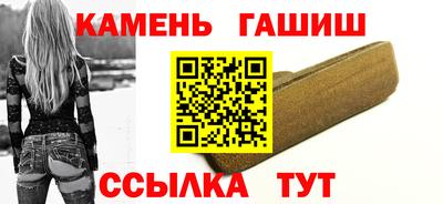 дмт Боровичи