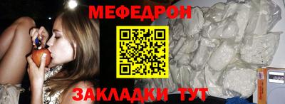 ПСИЛОЦИБИНОВЫЕ ГРИБЫ Братск