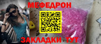 ПСИЛОЦИБИНОВЫЕ ГРИБЫ Братск